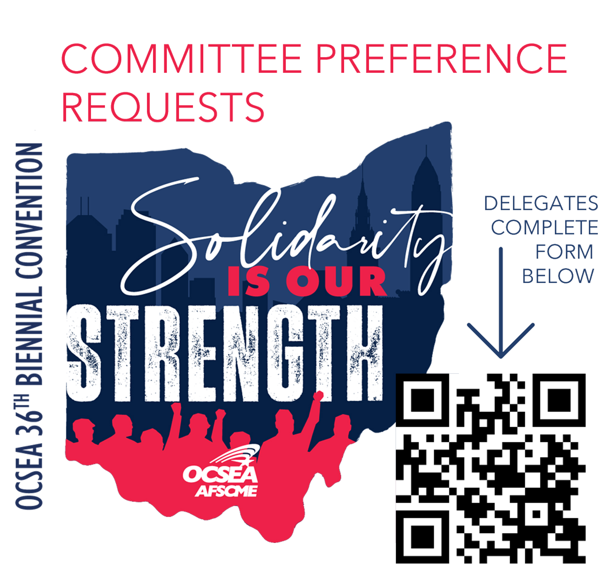 committee-requests-2025
